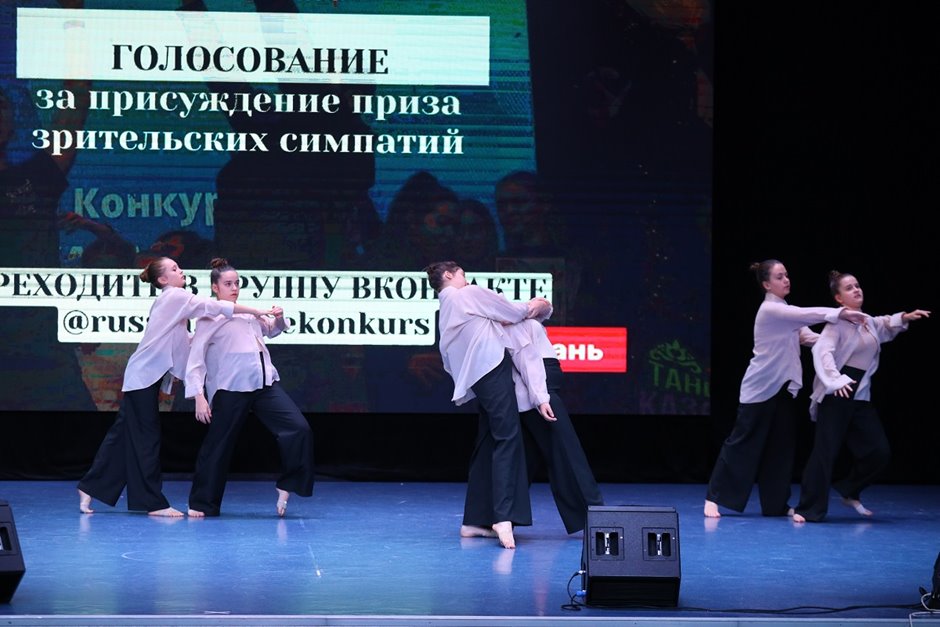 Танцуй Россия- (81)